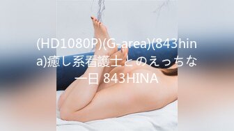 PH-047_巨乳婦女來家打掃_全裸家政婦的誘惑麻豆