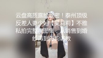 [MP4]今晚，我想来点欲情故纵的特殊性体验骚货美乳莎莎勾引邻居