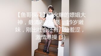 刚下班老婆求着老公暴操