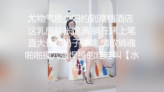 [MP4]麻豆传媒-极品性感黑道大嫂 深喉口交暴力后入 纹身女神艾秋