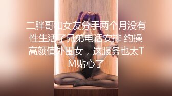 麻豆传媒-偷拍私房性事新手女模诱拐性爱-顾桃桃