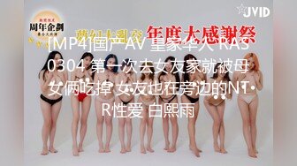 ✨高颜值女神口爆✨端庄优雅气质女神 翘起美臀跪地口交！百依百顺 勾魂迷人小眼神 诺诺的看向你 欲拒还迎的姿态谁能不爱 (2)