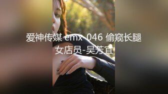 3P酒精上头人妻，抓着鸡吧不肯松嘴