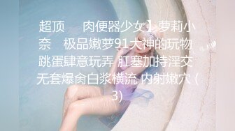 【4K增强-无码破解】-sone-092_000@BVPP^WM