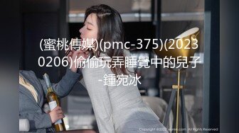 [MP4/ 369M]&nbsp;&nbsp;技校小妹，神似张子枫，19岁小萝莉，两个大叔带到野外，撒尿，交，啪啪