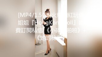 继续操大奶妹子好爽想被你干死，完美露脸，表情很骚