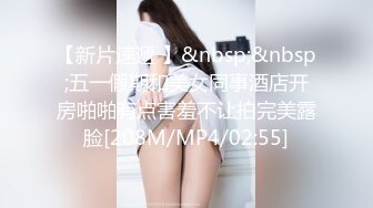 （第二部）被窝里干水多活好的骚老婆