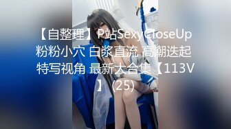 大神旅游景区一路走一路抄底众多的美女少妇眼界大开 (23)