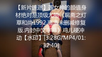 九头身顶级反差女神！推特暗黑风SM情侣【msgcp】私拍，被像母狗一样拎着绳子舔舐酸奶啪啪调教 (5)