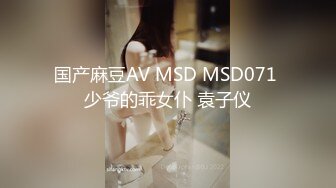 女同百合 与闺蜜互舔舌吻 【修女白】约炮友啪啪 口交侍奉男主 无套啪啪 全裸诱惑[36v] (2)