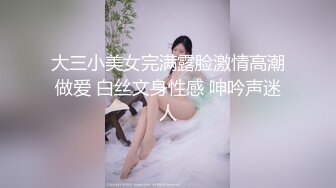 YC商场抄底白衣格子裙长腿美妞 微透蓝内裤一侧漏毛中间有湿痕