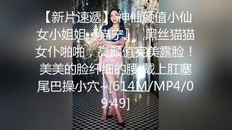 私房最新❤️超精品泄密流出上海美女叶璇与男友青岛旅拍完整版2 (2)