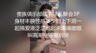 BJ王牌女神 Haerni&nbsp;&nbsp;&nbsp;-- 颜值非常吊打一众明星，3P大战，各种调教，这妞太值得玩了