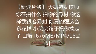 [MP4/ 1.71G]&nbsp;&nbsp;灰色长卷发高冷黑丝白虎御姐女上位啪啪操逼做爱，能足交，能乳交很会玩