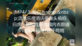 [MP4/ 1.29G] 漂亮灰丝美眉 想进去吗 想 求我 爸爸快操我 把月经操出来了 从房间操到浴室