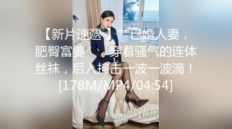 大胆坑神潜入夜场女卫站在马桶上偸拍多位靓妹方便亮点是有几个美女喝醉了尿尿坐不稳来个狗抢屎