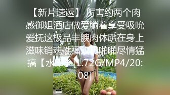 STP15192 可爱唇钉妹子COS守望先锋D.Va自摸啪啪拨开内裤露无毛粉逼，深喉口交翘起大白屁股双洞换着插