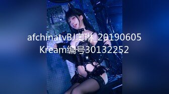 童颜巨乳声优主播【声优小允】，诱惑的声音就让你射不停【65v 】 (19)