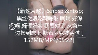 (カカオ89)(fc3402466)【学生証確認済み】正真正銘の新入生に危険日中出し - ご両親に妊娠報告。在庫限り