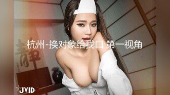 为了寂寞女人化身打桩机