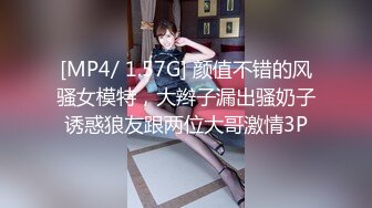 黑客破解真实流出待拆迁区100元快餐房打工男人的天堂，最耐看长发气质丰腴美少妇生意火爆，体位任你换，清晰对话 (4)