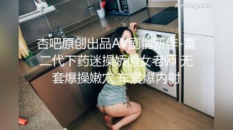 [MP4/ 1.02G] 漂亮美女吃鸡啪啪 你喜欢玩游戏 我喜欢玩逼 玩爽了就是一顿爆操 射了一骚逼