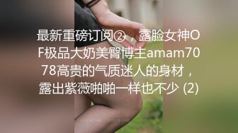 [MP4/ 1.28G] 漂亮少妇偷情 我第一次吃这个 轻一点还没有湿 啊啊 我不想要了