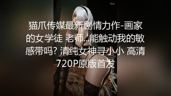 -麻豆映画 含羞口罩学生妹鲍鱼骚氧无比 把家教男老师给草了