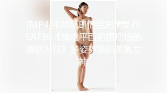 [2DF2] 小东头探花回归约了个jk装萌妹子啪啪，特写口交穿上开档黑丝翘屁股猛操[MP4/128MB][BT种子]