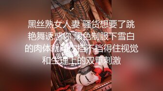 专约少女萝莉大神『唐伯虎』❤️JK水手服大长腿长筒袜 完美身材嫩妹，一线天白虎小穴骑操，全程高能，逼水四溢