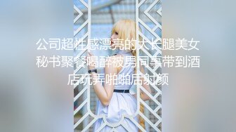 【新片速遞】 ✨✨✨ ⚡20小时核弹！小美女直播拉屎~玩菊花~【小耳朵】超刺激双洞齐插，逼逼抽烟，直播拉屎！[14300MB/MP4/20:13:03]