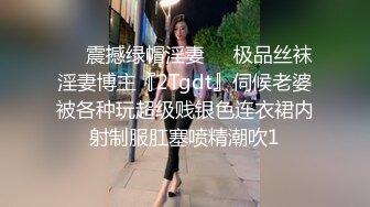 黑色主题房偷拍短鸡巴小哥约炮四眼妹看了半天电视才动手，女主奶子好美