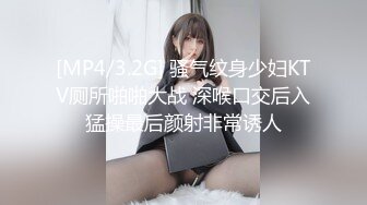 【玩偶姐姐系列】甜美游戏陪玩（四）终章