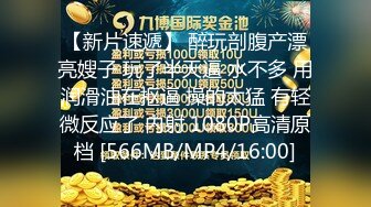 [MP4/ 1.22G] 反差小学妹新学的姿势爆操00小淫娃学妹，做一半还让我把套摘了内射