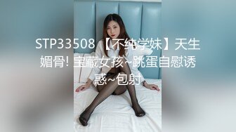 村里的大奶熟女电话二婶聊侃乱L：你别说了嘛。说着云南话，吃着鸡巴聊着天，骚死了❤️好喜欢，谁让你勾引儿子的 16V合集 (3)