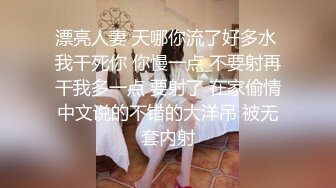 :2000约卡哇伊小嫩妹&nbsp;&nbsp;观众强烈要求留下&nbsp;&nbsp;娇小玲珑还戴个眼镜