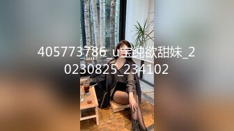 妖艳装扮女主播完美露脸啪啪，深喉包皮男后入蜜桃臀