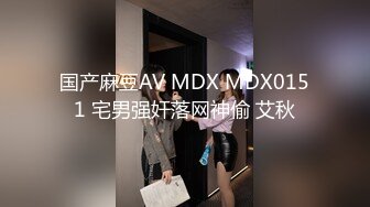 [MP4/1230M]6/23最新 网红反差白虎女神XOXO_yuri与猛男激情啪啪VIP1196