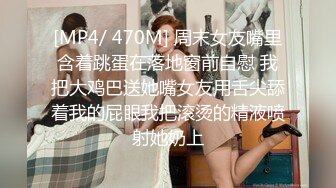 《百度云泄密》大二学妹和男友的私密视频被渣男毕业后曝光