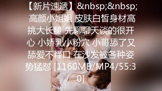 (蜜桃傳媒)(pmtc-005)(20221203)迷姦心儀的美女護士-鍾宛冰