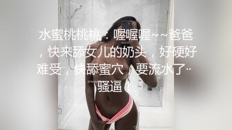 331-YDX《淫荡小娇妻秘极品骚婊》被两个臭男人折腾的好累呀 以后再也不说自己耐草了 被操得淫相毕露 自己握着小骚脚 让自己逼门打开 迎接鸡巴的冲击