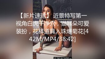 路边公厕极致视角⭐连拍几位年轻美女的极品美鲍2