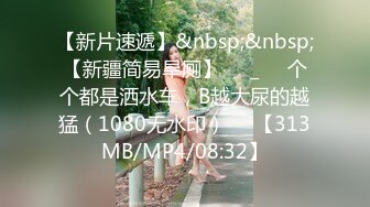 [MP4/ 363M] 体操服清纯少女无毛白虎粉嫩骚逼，各种招式蹂躏她的阴蒂，再用肉棒暴力征服她