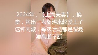 后入华莱士女店长