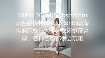 OF大眼萌妹「Yui Peachpie」粉纱情趣内衣刺激金主爸爸 傲人双乳随着骑乘姿势不停抖动