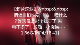 BJ慧明2403243