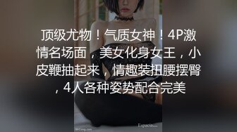 (推荐福利) 做爱小受很享受