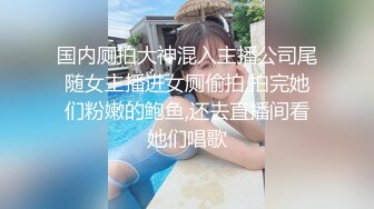 [MP4]STP28170 國產AV 蝌蚪傳媒 KD008 苗條模特約拍攝影師按耐不住親自體驗 VIP0600