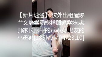 《极品CP魔手外购》色胆包天坑神潜入某公司女厕独占坑位隔板缝中现场实拍超多美女小姐姐方便，脸逼同步前后拍太顶了