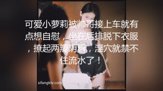 黑客破解监控偷拍 大热天的美女光着身子在床上看着小黄片抠B自摸